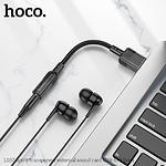 Фото Переходник HOCO LS37 Black (6942007612562) USB-A male на 3.5mm female Audio #4