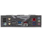 Изображение Материнская плата GIGABYTE B650 GAMING X AX V2, AM5 #3 Фото Материнская плата GIGABYTE B650 GAMING X AX V2, AM5 #3