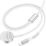 Изображение Беспроводное Wireless ЗУ HOCO CW54 2-in-1 White (6942007611398) 20/2.5W iP+iWatch #2 Фото Беспроводное Wireless ЗУ HOCO CW54 2-in-1 White (6942007611398) 20/2.5W iP+iWatch #2