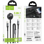 Изображение Беспроводное Wireless ЗУ HOCO CW54 2-in-1 Black (6942007611381) 20/2.5W iP+iWatch #5 Фото Беспроводное Wireless ЗУ HOCO CW54 2-in-1 Black (6942007611381) 20/2.5W iP+iWatch #5