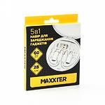 Изображение Кабель Maxxter UB-SET 5-in-1 набор (UB-SET) Type-C/USB-A/MicroUSB/Lightning, 28см 60W, кейс, White #2 Фото Кабель Maxxter UB-SET 5-in-1 набор (UB-SET) Type-C/USB-A/MicroUSB/Lightning, 28см 60W, кейс, White #2