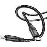 Фото Кабель BOROFONE BX56 Delightful Black (BX56CLB) Type-C/Lightning, 1м, 20W