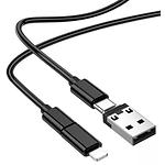 Фото Кабель BOROFONE BU36 Black Set (BU36B) USB+Type-C/Micro+Type-C+Lightning, 0.3м, 3A, 60W #3