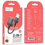 Изображение Sound Card HOCO LS37 Spirit 2-in-1 USB black, стерео, 2* 3.5mm наушники+микрофон #4 Фото Sound Card HOCO LS37 Spirit 2-in-1 USB black, стерео, 2* 3.5mm наушники+микрофон #4