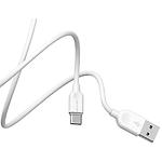 Кабель BOROFONE BX14 White (BX14C1W) USB/Type-C, 1м, 2.4A - фото