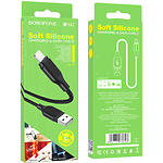 Изображение Кабель BOROFONE BX42 Black (BX42LB) USB/Lightning, 1м, 2.4A #5 Фото Кабель BOROFONE BX42 Black (BX42LB) USB/Lightning, 1м, 2.4A #5