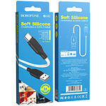 Фото Кабель BOROFONE BX42 White (BX42CW) USB/Type-C, 1м, 3A #2