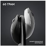 Изображение Мышка Logitech Gaming Mouse Wireless G PRO X Superlight 2 Lightspeed Wireless Black (910-006630) #3 Фото Мышка Logitech Gaming Mouse Wireless G PRO X Superlight 2 Lightspeed Wireless Black (910-006630) #3
