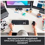 Изображение Клавиатура Logitech MX Keys for Mac Space Gray (920-009558) #5 Фото Клавиатура Logitech MX Keys for Mac Space Gray (920-009558) #5