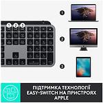 Изображение Клавиатура Logitech MX Keys for Mac Space Gray (920-009558) #8 Фото Клавиатура Logitech MX Keys for Mac Space Gray (920-009558) #8