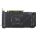 Изображение Видеокарта ASUS GeForce RTX4060 Ti 8GB (DUAL-RTX4060TI-O8G-EVO) #5 Фото Видеокарта ASUS GeForce RTX4060 Ti 8GB (DUAL-RTX4060TI-O8G-EVO) #5