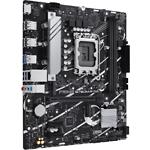 Изображение Материнская плата ASUS PRIME B760M-R D4, s1700, mATX #1 Фото Материнская плата ASUS PRIME B760M-R D4, s1700, mATX #1