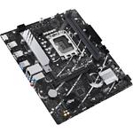 Изображение Материнская плата ASUS PRIME B760M-R D4, s1700, mATX #3 Фото Материнская плата ASUS PRIME B760M-R D4, s1700, mATX #3