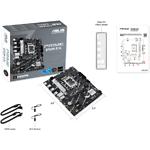 Изображение Материнская плата ASUS PRIME B760M-R D4, s1700, mATX #6 Фото Материнская плата ASUS PRIME B760M-R D4, s1700, mATX #6