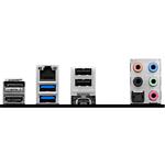 Изображение Материнская плата MSI PRO B760-P II, S-1700, ATX #3 Фото Материнская плата MSI PRO B760-P II, S-1700, ATX #3