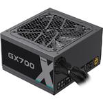 Изображение Блок питания GAMEMAX GX-700, 700W, 120мм. вент, 80+Gold, OVP/UVP/SIP/OCP/OLP/OPP/SCP #4 Фото Блок питания GAMEMAX GX-700, 700W, 120мм. вент, 80+Gold, OVP/UVP/SIP/OCP/OLP/OPP/SCP #4