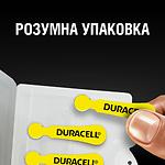 Изображение Батарейка DURACELL HA10/P10/PR70 Zinc Air (5017063/5007510/5011445) 1.4V, блистер 6шт. #4 Фото Батарейка DURACELL HA10/P10/PR70 Zinc Air (5017063/5007510/5011445) 1.4V, блистер 6шт. #4