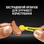 Изображение Батарейка DURACELL HA10/P10/PR70 Zinc Air (5017063/5007510/5011445) 1.4V, блистер 6шт. #7 Фото Батарейка DURACELL HA10/P10/PR70 Zinc Air (5017063/5007510/5011445) 1.4V, блистер 6шт. #7