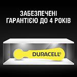 Изображение Батарейка DURACELL HA10/P10/PR70 Zinc Air (5017063/5007510/5011445) 1.4V, блистер 6шт. #8 Фото Батарейка DURACELL HA10/P10/PR70 Zinc Air (5017063/5007510/5011445) 1.4V, блистер 6шт. #8
