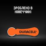 Изображение Батарейка DURACELL HA13/PR48 Zinc Air (5017065/5011447/5007513) 1.45V, блистер 6шт. #2 Фото Батарейка DURACELL HA13/PR48 Zinc Air (5017065/5011447/5007513) 1.45V, блистер 6шт. #2