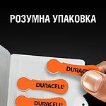 Изображение Батарейка DURACELL HA13/PR48 Zinc Air (5017065/5011447/5007513) 1.45V, блистер 6шт. #4 Фото Батарейка DURACELL HA13/PR48 Zinc Air (5017065/5011447/5007513) 1.45V, блистер 6шт. #4