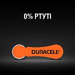 Изображение Батарейка DURACELL HA13/PR48 Zinc Air (5017065/5011447/5007513) 1.45V, блистер 6шт. #5 Фото Батарейка DURACELL HA13/PR48 Zinc Air (5017065/5011447/5007513) 1.45V, блистер 6шт. #5