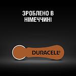 Изображение Батарейка DURACELL HA312/PR41 Zinc Air (5017067/5011449/5007516) 1.45V, блистер 6шт. #2 Фото Батарейка DURACELL HA312/PR41 Zinc Air (5017067/5011449/5007516) 1.45V, блистер 6шт. #2