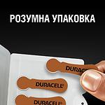 Изображение Батарейка DURACELL HA312/PR41 Zinc Air (5017067/5011449/5007516) 1.45V, блистер 6шт. #3 Фото Батарейка DURACELL HA312/PR41 Zinc Air (5017067/5011449/5007516) 1.45V, блистер 6шт. #3
