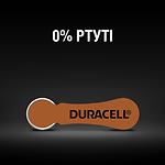 Изображение Батарейка DURACELL HA312/PR41 Zinc Air (5017067/5011449/5007516) 1.45V, блистер 6шт. #4 Фото Батарейка DURACELL HA312/PR41 Zinc Air (5017067/5011449/5007516) 1.45V, блистер 6шт. #4