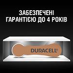 Изображение Батарейка DURACELL HA312/PR41 Zinc Air (5017067/5011449/5007516) 1.45V, блистер 6шт. #7 Фото Батарейка DURACELL HA312/PR41 Zinc Air (5017067/5011449/5007516) 1.45V, блистер 6шт. #7