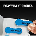 Изображение Батарейка DURACELL HA675 Zinc Air (5017069/5007521/5011461) 1.45V, блистер 6шт. #4 Фото Батарейка DURACELL HA675 Zinc Air (5017069/5007521/5011461) 1.45V, блистер 6шт. #4