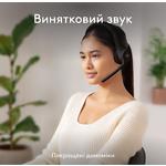 Изображение Logitech Zone 300 Midnight Black (981-001406/981-001407) Bluetooth наушники с микрофоном с оголовьем #1 Фото Logitech Zone 300 Midnight Black (981-001406/981-001407) Bluetooth наушники с микрофоном с оголовьем #1