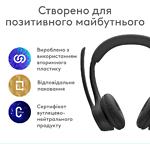 Изображение Logitech Zone 300 Midnight Black (981-001406/981-001407) Bluetooth наушники с микрофоном с оголовьем #5 Фото Logitech Zone 300 Midnight Black (981-001406/981-001407) Bluetooth наушники с микрофоном с оголовьем #5