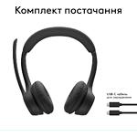 Изображение Logitech Zone 300 Midnight Black (981-001406/981-001407) Bluetooth наушники с микрофоном с оголовьем #6 Фото Logitech Zone 300 Midnight Black (981-001406/981-001407) Bluetooth наушники с микрофоном с оголовьем #6