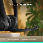 Изображение Logitech Zone 300 Midnight Black (981-001406/981-001407) Bluetooth наушники с микрофоном с оголовьем #7 Фото Logitech Zone 300 Midnight Black (981-001406/981-001407) Bluetooth наушники с микрофоном с оголовьем #7