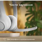 Изображение Logitech Zone 300 Off-white (981-001416/981-001417) Bluetooth наушники с микрофоном с оголовьем #1 Фото Logitech Zone 300 Off-white (981-001416/981-001417) Bluetooth наушники с микрофоном с оголовьем #1