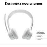 Изображение Logitech Zone 300 Off-white (981-001416/981-001417) Bluetooth наушники с микрофоном с оголовьем #9 Фото Logitech Zone 300 Off-white (981-001416/981-001417) Bluetooth наушники с микрофоном с оголовьем #9