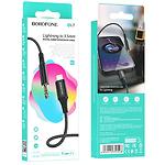 Изображение Звуковой переходник BOROFONE BL7B Black Lightning male на AUX 3.5mm male Audio, 1м #2 Фото Звуковой переходник BOROFONE BL7B Black Lightning male на AUX 3.5mm male Audio, 1м #2