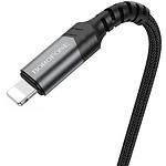 Изображение Звуковой переходник BOROFONE BL15MG1 Metel Grey Lightning male на AUX 3.5mm male Audio, 1м #2 Фото Звуковой переходник BOROFONE BL15MG1 Metel Grey Lightning male на AUX 3.5mm male Audio, 1м #2