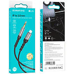 Изображение Звуковой переходник BOROFONE BL15MG1 Metel Grey Lightning male на AUX 3.5mm male Audio, 1м #7 Фото Звуковой переходник BOROFONE BL15MG1 Metel Grey Lightning male на AUX 3.5mm male Audio, 1м #7