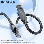 Изображение Кабель patch cord 10м S/FTP Black BOROFONE BUS01-10 Cat.6 #2 Фото Кабель patch cord 10м S/FTP Black BOROFONE BUS01-10 Cat.6 #2