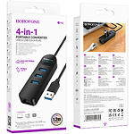 Изображение Концентратор HUB USB 3.1 Borofone DH6 (6941991104305) USB-A --> Giga RJ45 + 3* USB3.0-A, 1.2м кабель #5 Фото Концентратор HUB USB 3.1 Borofone DH6 (6941991104305) USB-A --> Giga RJ45 + 3* USB3.0-A, 1.2м кабель #5
