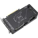 Изображение Видеокарта ASUS GeForce RTX4070 Super 12GB (DUAL-RTX4070S-O12G-EVO) #7 Фото Видеокарта ASUS GeForce RTX4070 Super 12GB (DUAL-RTX4070S-O12G-EVO) #7