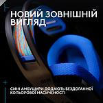 Изображение Logitech Gaming G535 Wireless Наушники с микрофоном Black-Blue (939-002219) #3 Фото Logitech Gaming G535 Wireless Наушники с микрофоном Black-Blue (939-002219) #3