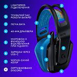 Изображение Logitech Gaming G535 Wireless Наушники с микрофоном Black-Blue (939-002219) #8 Фото Logitech Gaming G535 Wireless Наушники с микрофоном Black-Blue (939-002219) #8