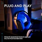Изображение Logitech Gaming G535 Wireless Наушники с микрофоном Black-Blue (939-002219) #9 Фото Logitech Gaming G535 Wireless Наушники с микрофоном Black-Blue (939-002219) #9