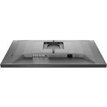 Фото PHILIPS 27" 27M2N5500/00 IPS 2560x1440,1мс,350кд/м2,1200:1, 180Гц, DP/HDMI, USB, Аудиовыход #5