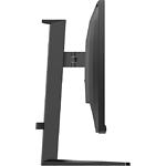 Изображение PHILIPS 27" 27M2N3200A/00 IPS 1920x1080,1мс,300кд/м2,1000:1, 180Гц, DP/HDMI, Аудиовыход, 2*2Вт #2 Фото PHILIPS 27" 27M2N3200A/00 IPS 1920x1080,1мс,300кд/м2,1000:1, 180Гц, DP/HDMI, Аудиовыход, 2*2Вт #2