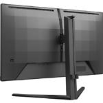 Изображение PHILIPS 27" 27M2N3200A/00 IPS 1920x1080,1мс,300кд/м2,1000:1, 180Гц, DP/HDMI, Аудиовыход, 2*2Вт #3 Фото PHILIPS 27" 27M2N3200A/00 IPS 1920x1080,1мс,300кд/м2,1000:1, 180Гц, DP/HDMI, Аудиовыход, 2*2Вт #3