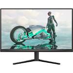 Изображение PHILIPS 27" 27M2N3500NL/00 VA 2560x1440,4мс, 300кд/м2, 5000:1, 180Гц, DP/HDMI, Аудиовыход, Фото PHILIPS 27" 27M2N3500NL/00 VA 2560x1440,4мс, 300кд/м2, 5000:1, 180Гц, DP/HDMI, Аудиовыход,